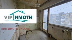 ������� 1-����� | Imot.bg � ����� ������ 5