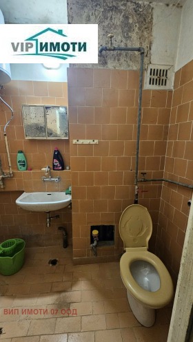 ������� 1-����� | Imot.bg � ����� ������ 7