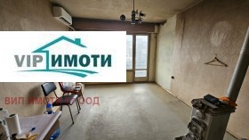 ������� 1-����� | Imot.bg � ����� ������ 2