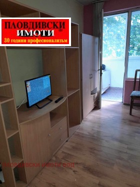 1 bedroom Tsentar, Plovdiv 1