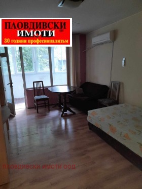 1 bedroom Tsentar, Plovdiv 2