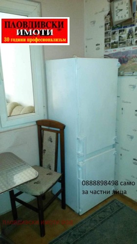 1 bedroom Tsentar, Plovdiv 3