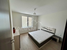 1 dormitorio Buzludzha, Veliko Tarnovo 3