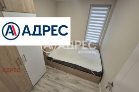 ������� 2-����� | Imot.bg � ����� ������ 5