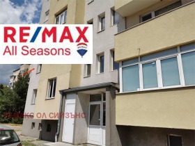 2 soveværelser Razlog, region Blagoevgrad