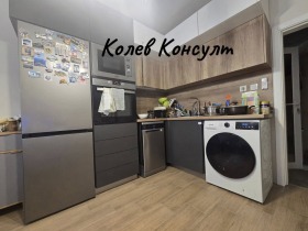 ������� 3-����� | Imot.bg � ����� ������ 5