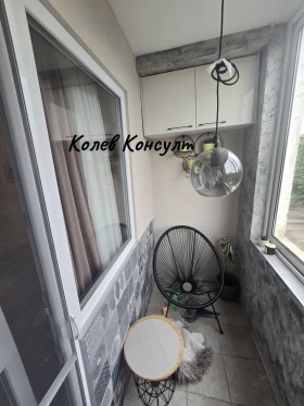 ������� 3-����� | Imot.bg � ����� ������ 7