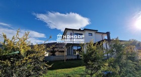 Продажба на имоти в  област Пловдив — страница 98 - изображение 3 