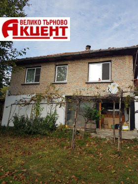 Продажба на имоти в с. Гоздейка, област Габрово - изображение 11 