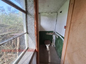 ������� ���� | Imot.bg � ����� ������ 8