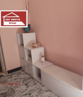 ������� ���� | Imot.bg � ����� ������ 8