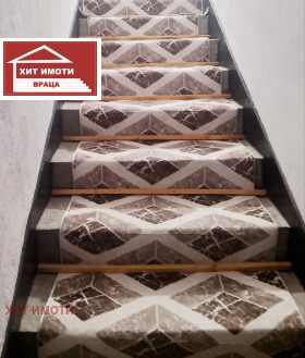 ������� ���� | Imot.bg � ����� ������ 11