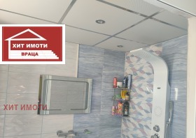 ������� ���� | Imot.bg � ����� ������ 7