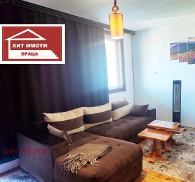 ������� ���� | Imot.bg � ����� ������ 2