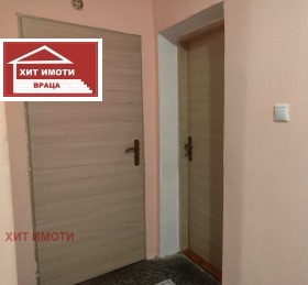 ������� ���� | Imot.bg � ����� ������ 5