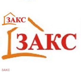 Продава парцел град Кърджали Байкал - [1] 