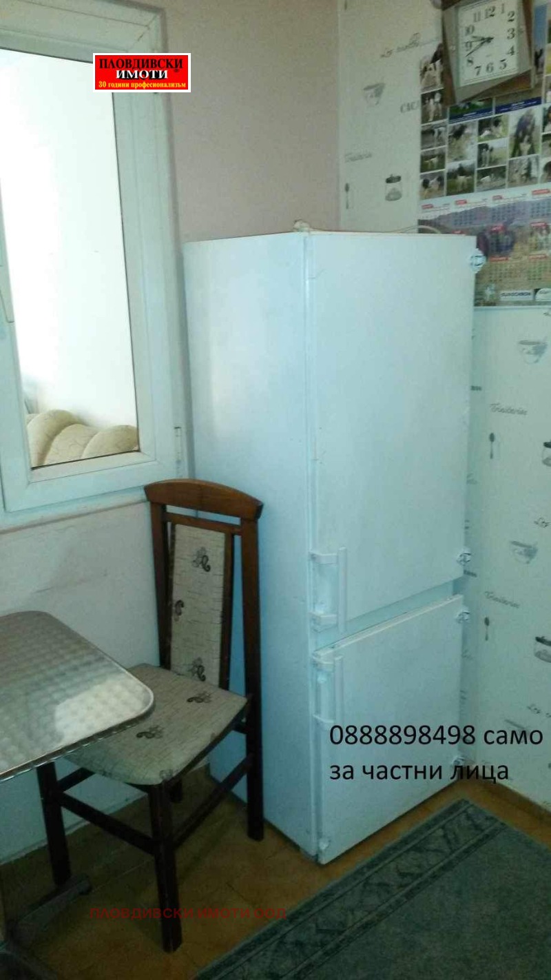 For Sale  1 bedroom Plovdiv , Tsentar , 45 sq.m | 83515274 - image [3]