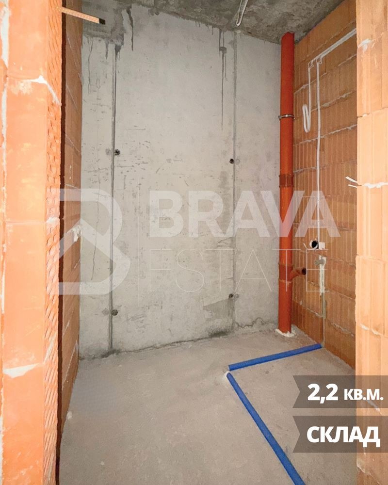 На продаж  1 спальня Пловдив , Остромила , 73 кв.м | 81486617 - зображення [8]