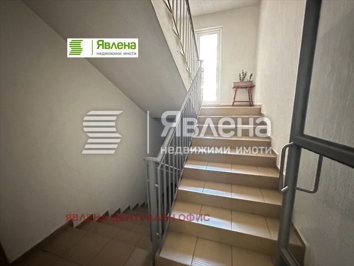 Продава 3-СТАЕН, гр. София, Младост 4, снимка 8 - Aпартаменти - 46922897