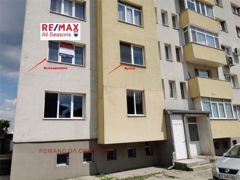 Til salg  2 soveværelser region Blagoevgrad , Razlog , 68 kvm | 27668135 - billede [2]