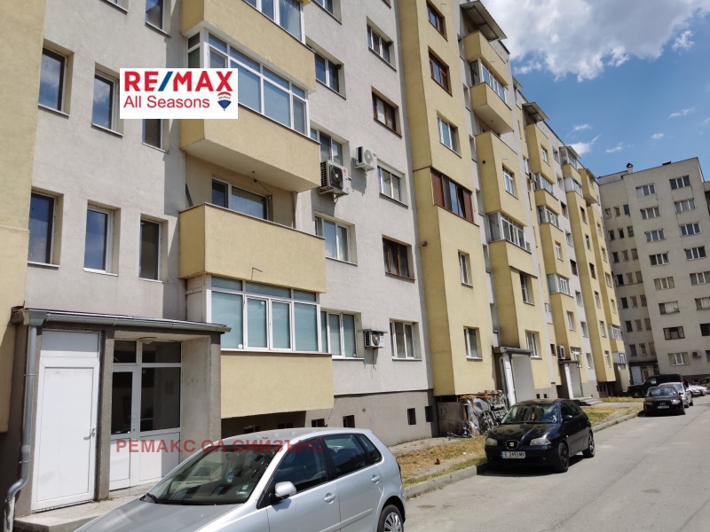 Til salg  2 soveværelser region Blagoevgrad , Razlog , 68 kvm | 27668135 - billede [3]