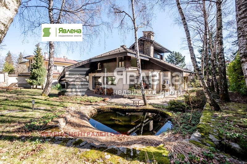 Продава КЪЩА, гр. София, в.з.Киноцентъра, снимка 8 - Къщи - 54529664