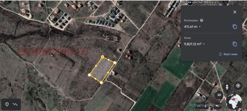 Продава ПАРЦЕЛ, с. Марково, област Пловдив, снимка 6 - Парцели - 52748035