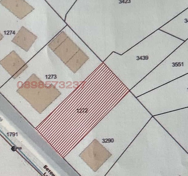 Продава ПАРЦЕЛ, гр. Долна баня, област София област, снимка 3 - Парцели - 54889594