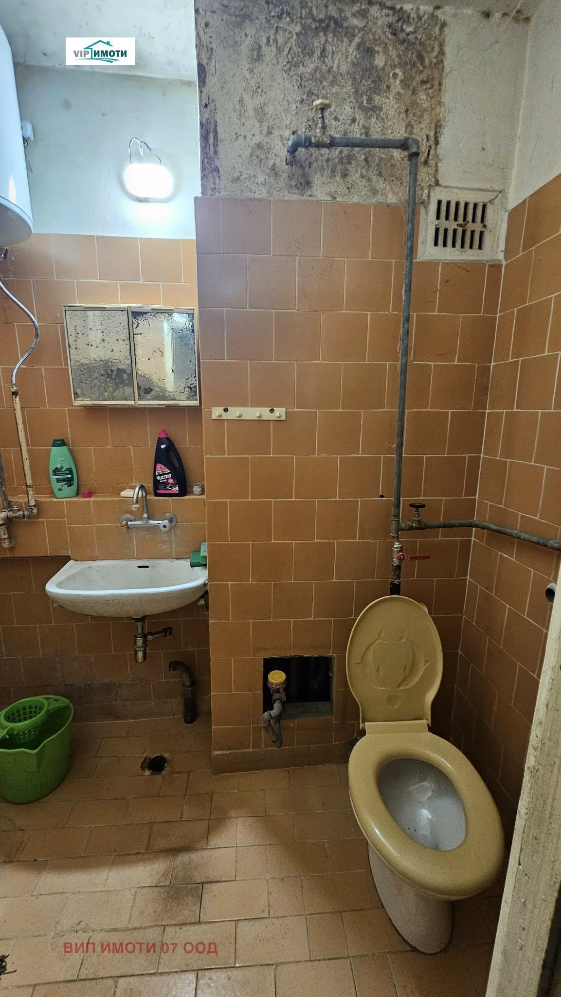 Продава 1-СТАЕН, гр. Ловеч, Здравец, снимка 6 - Апартаменти - 54067146