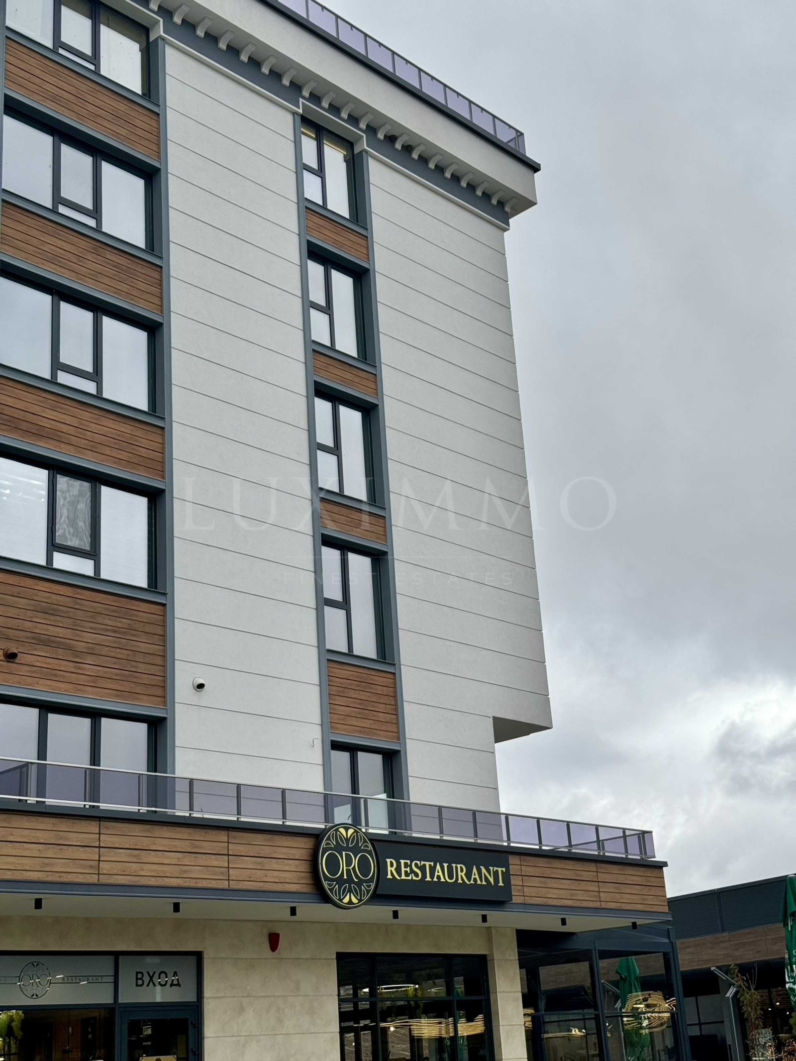 Продава 2-СТАЕН, гр. Панагюрище, област Пазарджик