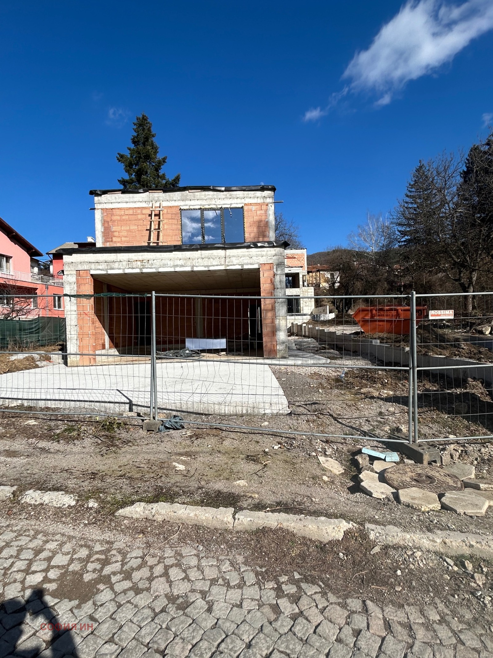 Продава КЪЩА, гр. София, с. Владая, снимка 10 - Къщи - 51093698