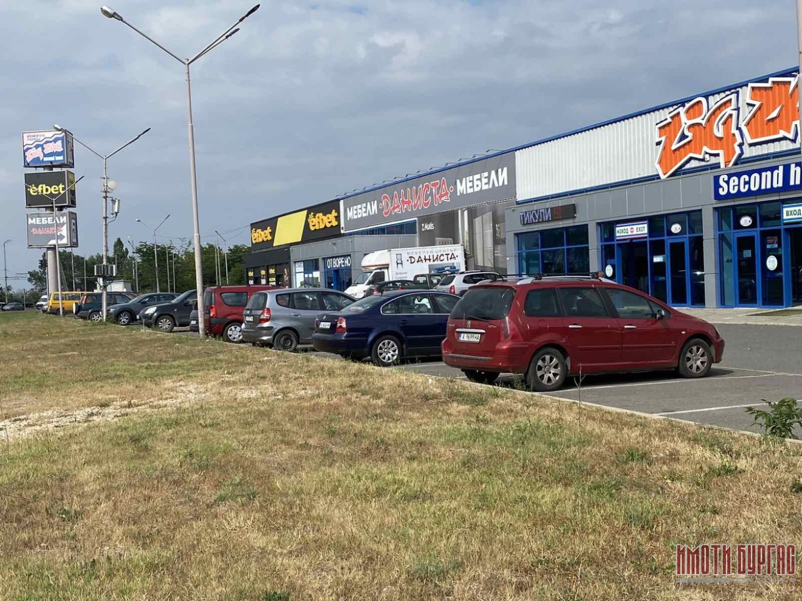Продава ПРОМ. ПОМЕЩЕНИЕ, гр. Бургас, Промишлена зона - Юг, снимка 2 - Производствени сгради - 47598937