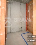 Продава 2-СТАЕН, град Пловдив, Остромила • 113500 € • 69262174 — Holmes.bg