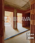 Продава 2-СТАЕН, град Пловдив, Остромила • 113500 € • 69262174 — Holmes.bg