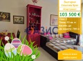 Продава 2-СТАЕН, област Бургас, к.к. Слънчев бряг • 103500 € / 202428.40 лв. • 24203318 1