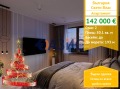 Продава 2-СТАЕН, област Бургас, гр. Свети Влас • 142000 € / 277727.86 лв. • 24261961 1