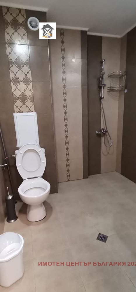 ������� 1-����� | Imot.bg � ����������� 5