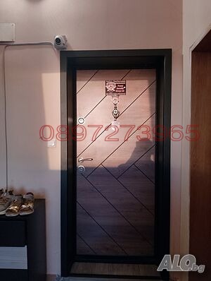 ������� 2-����� | Imot.bg � ����������� 6