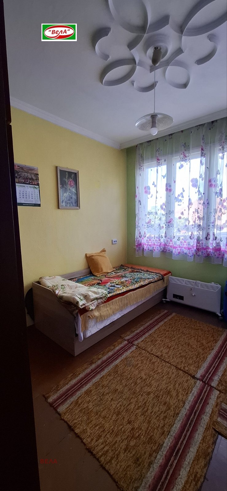 ������� 4-����� | Imot.bg � ����������� 1