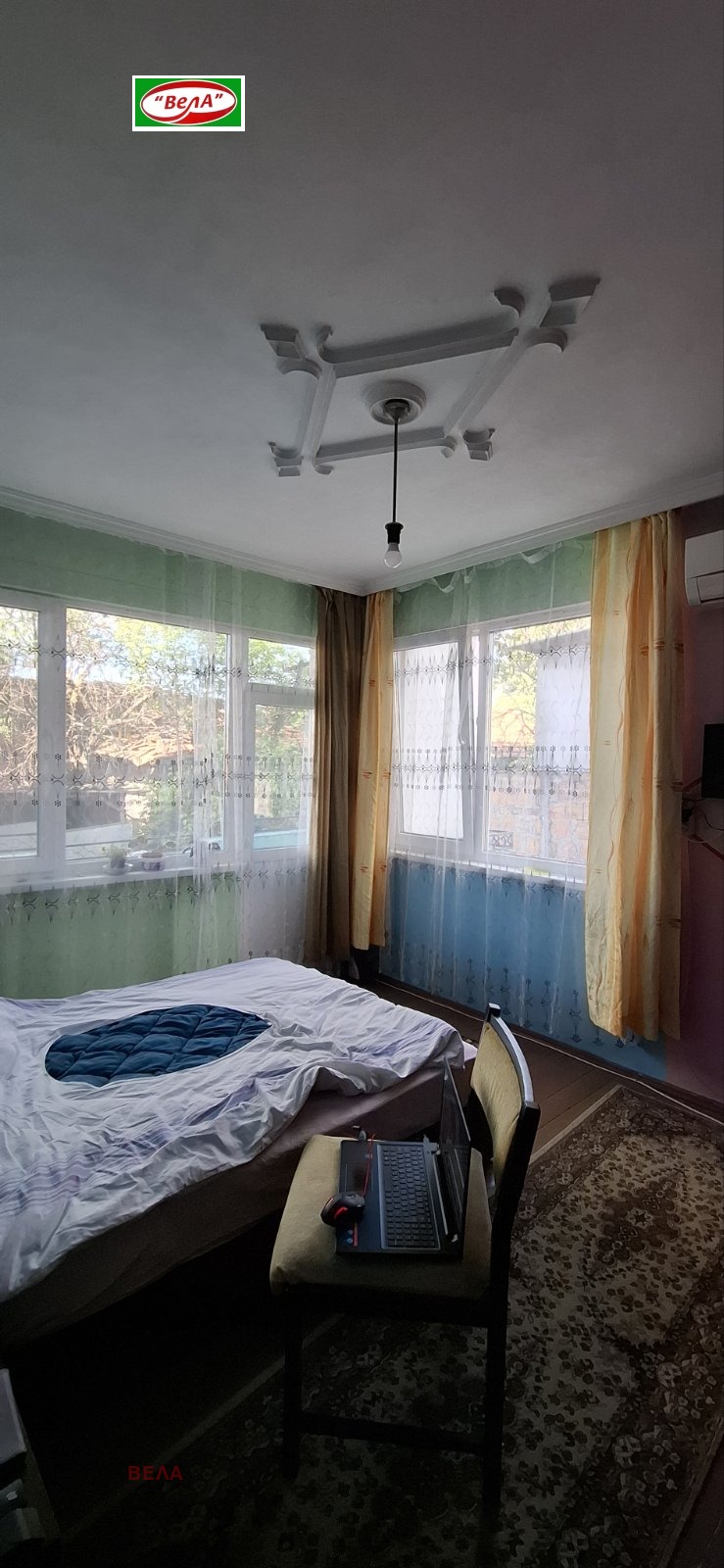 ������� 4-����� | Imot.bg � ����������� 5