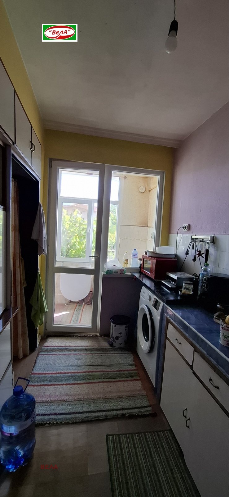 ������� 4-����� | Imot.bg � ����������� 4