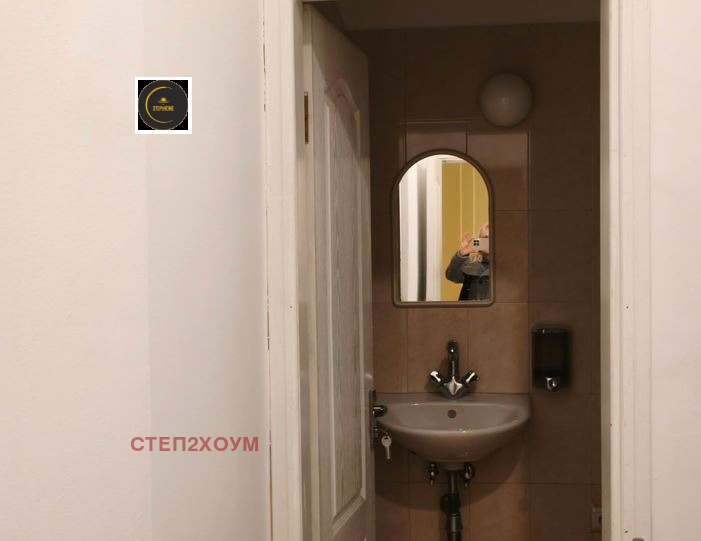 ������� ���� | Imot.bg � ����������� 5