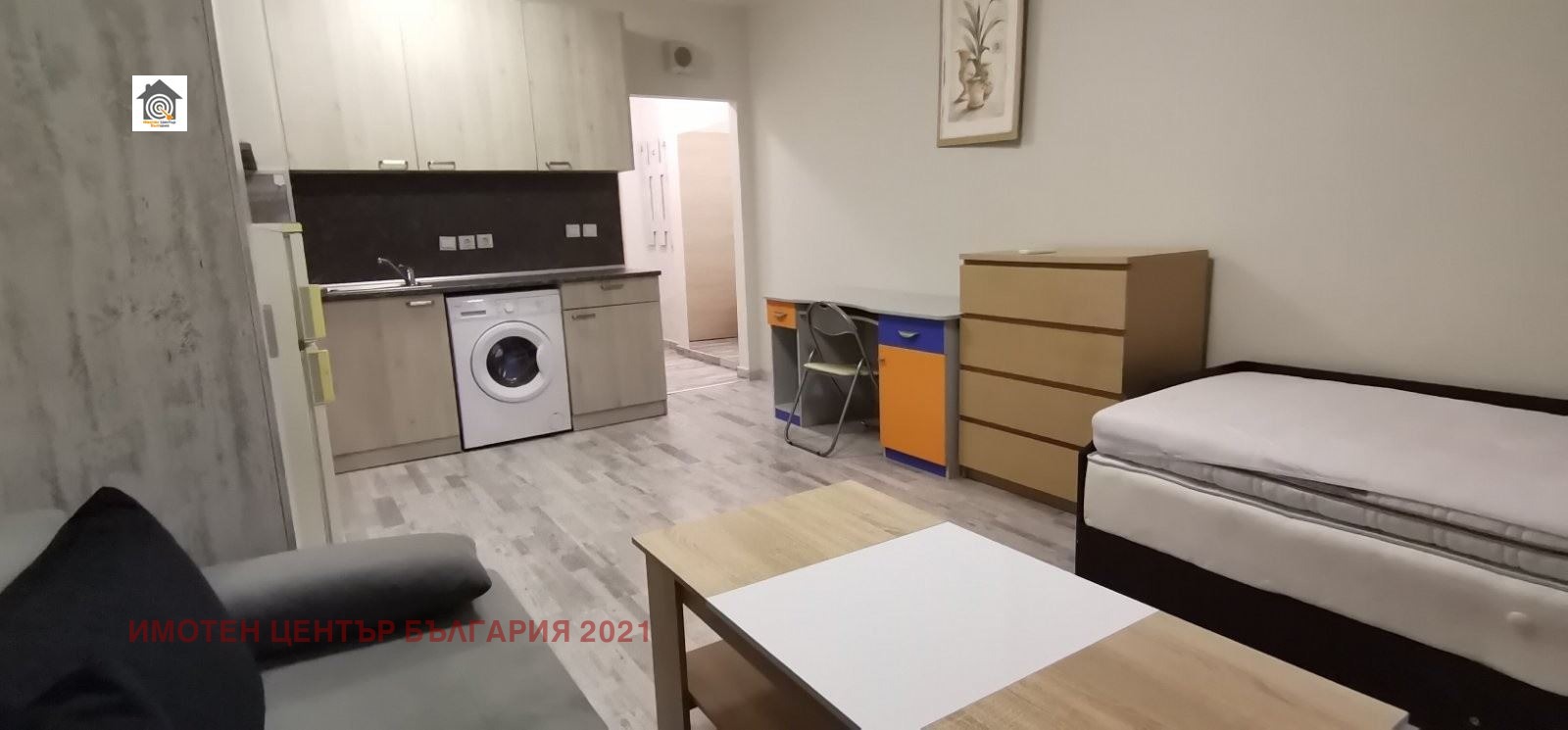 ������� 1-����� | Imot.bg � ����������� 4