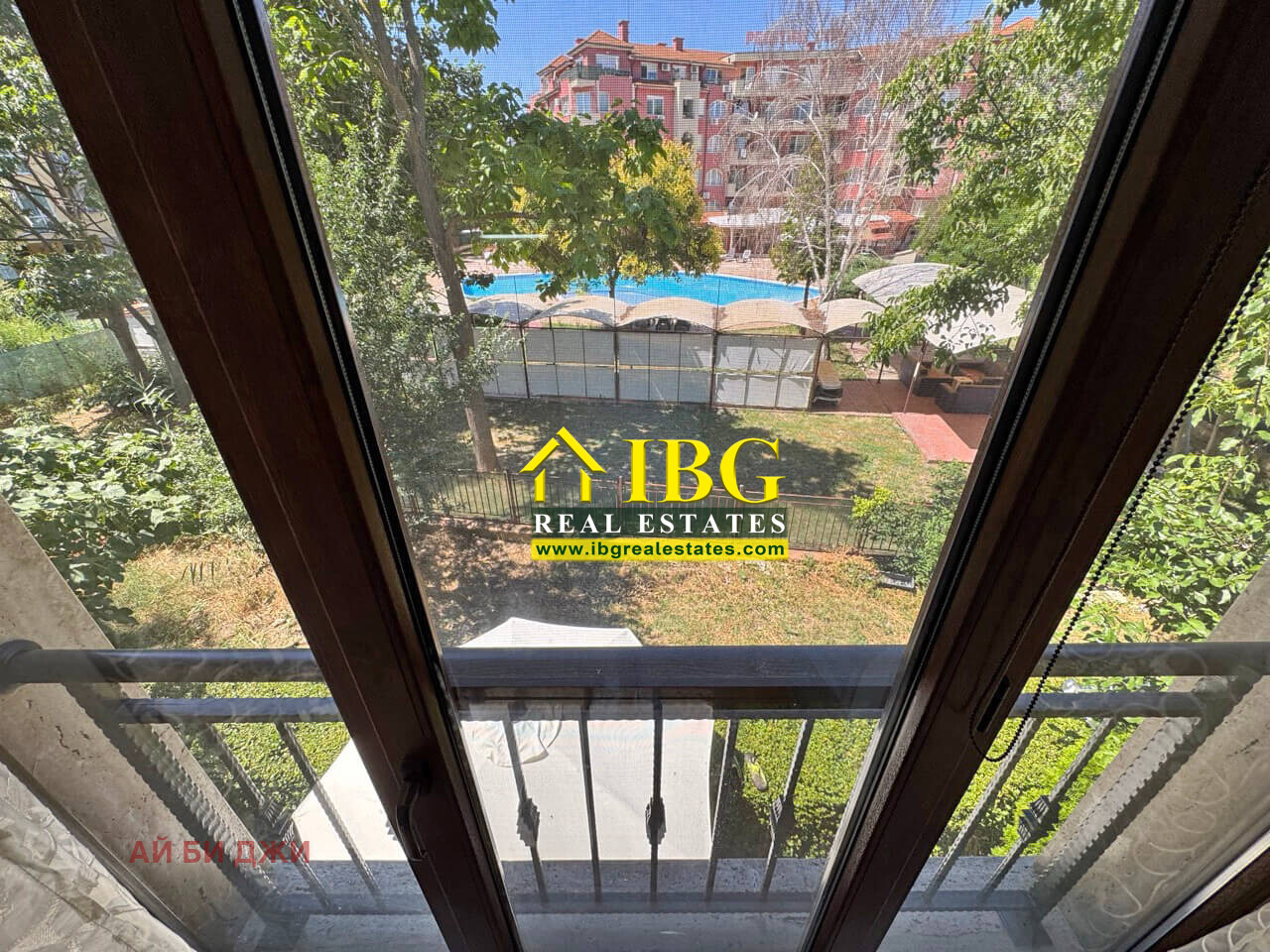 ������� 1-����� | Imot.bg � ����������� 5