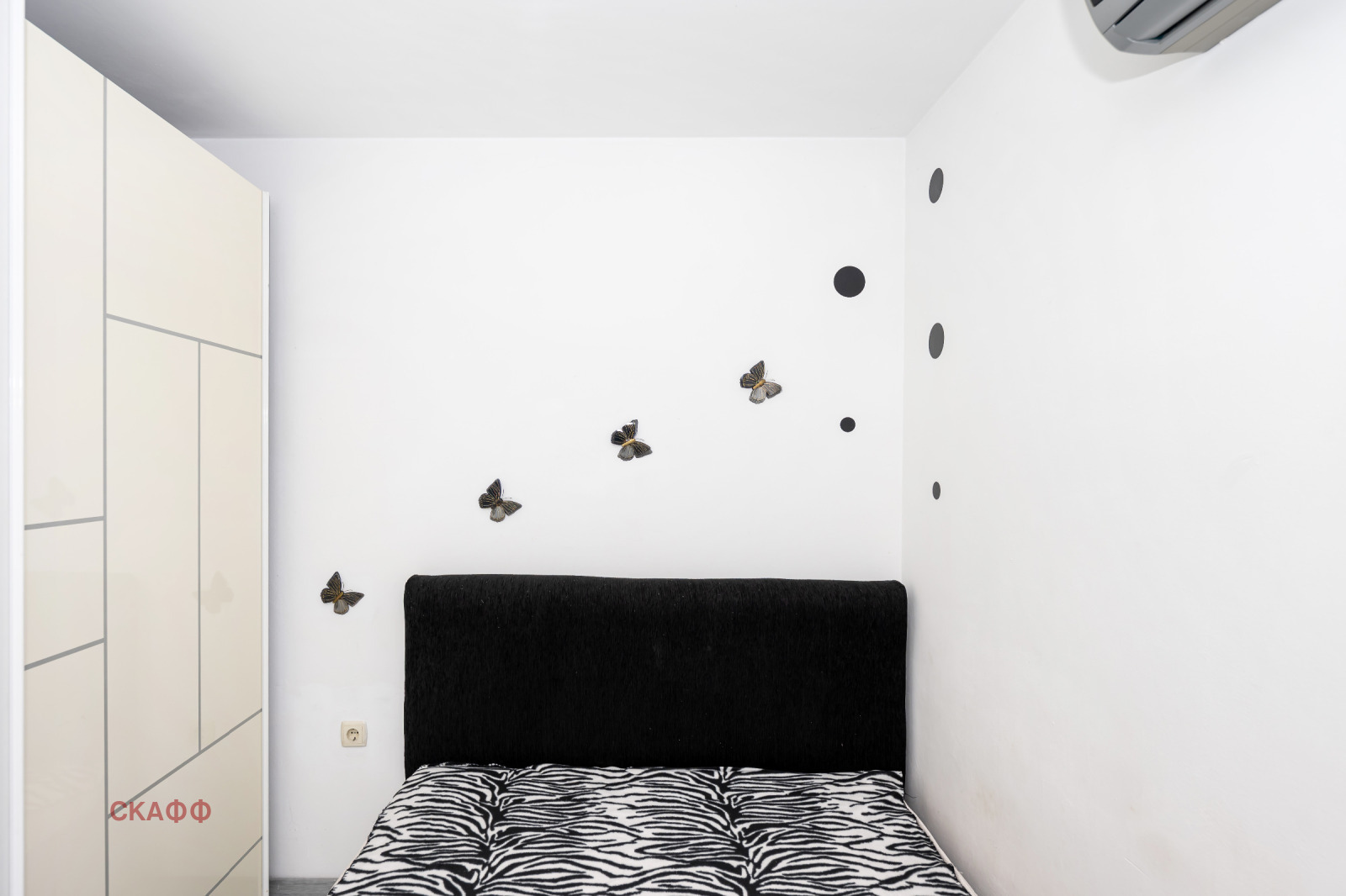������� 2-����� | Imot.bg � ����������� 6