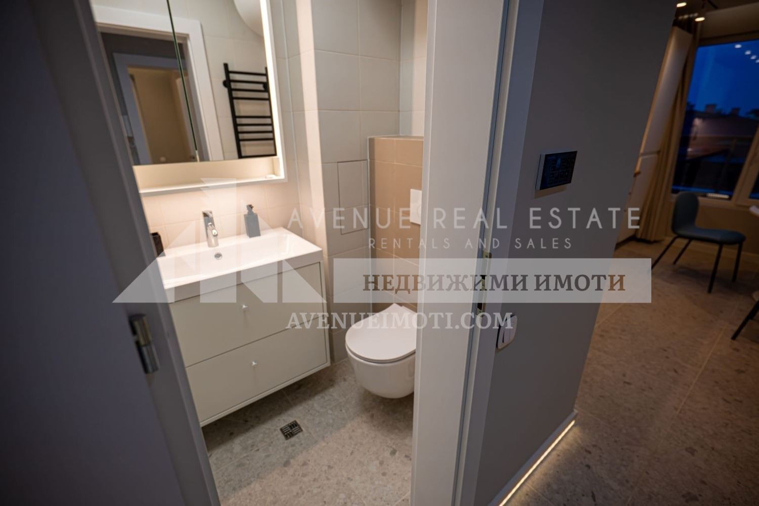 ������� 2-����� | Imot.bg � ����������� 6