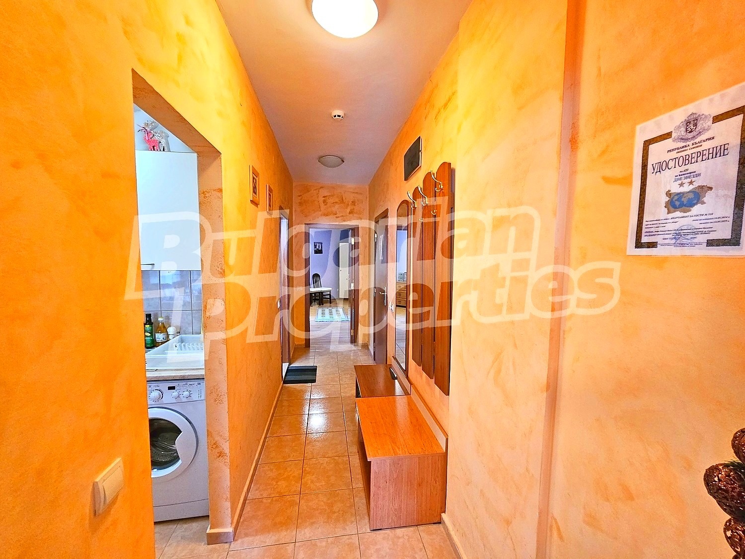 ������� 2-����� | Imot.bg � ����������� 16