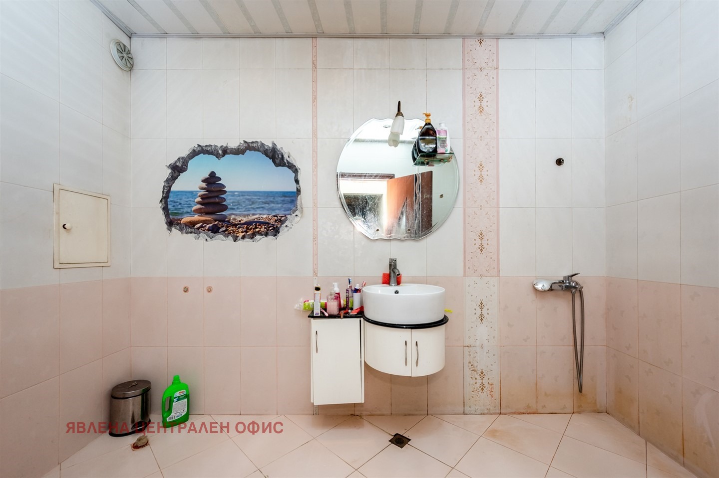 ������� 3-����� | Imot.bg � ����������� 7