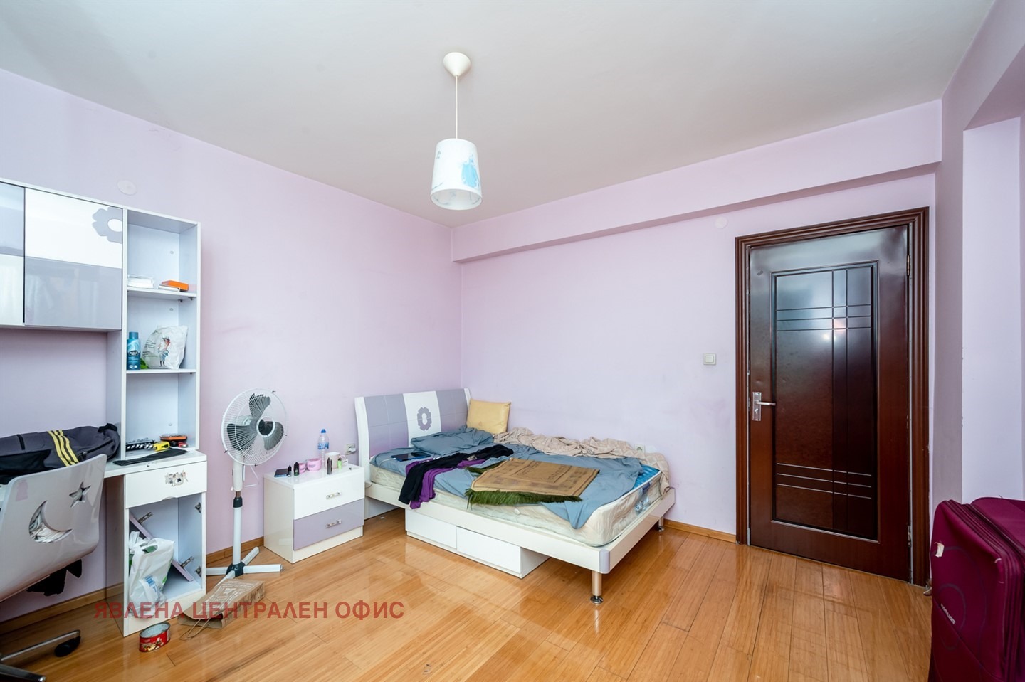 ������� 3-����� | Imot.bg � ����������� 5