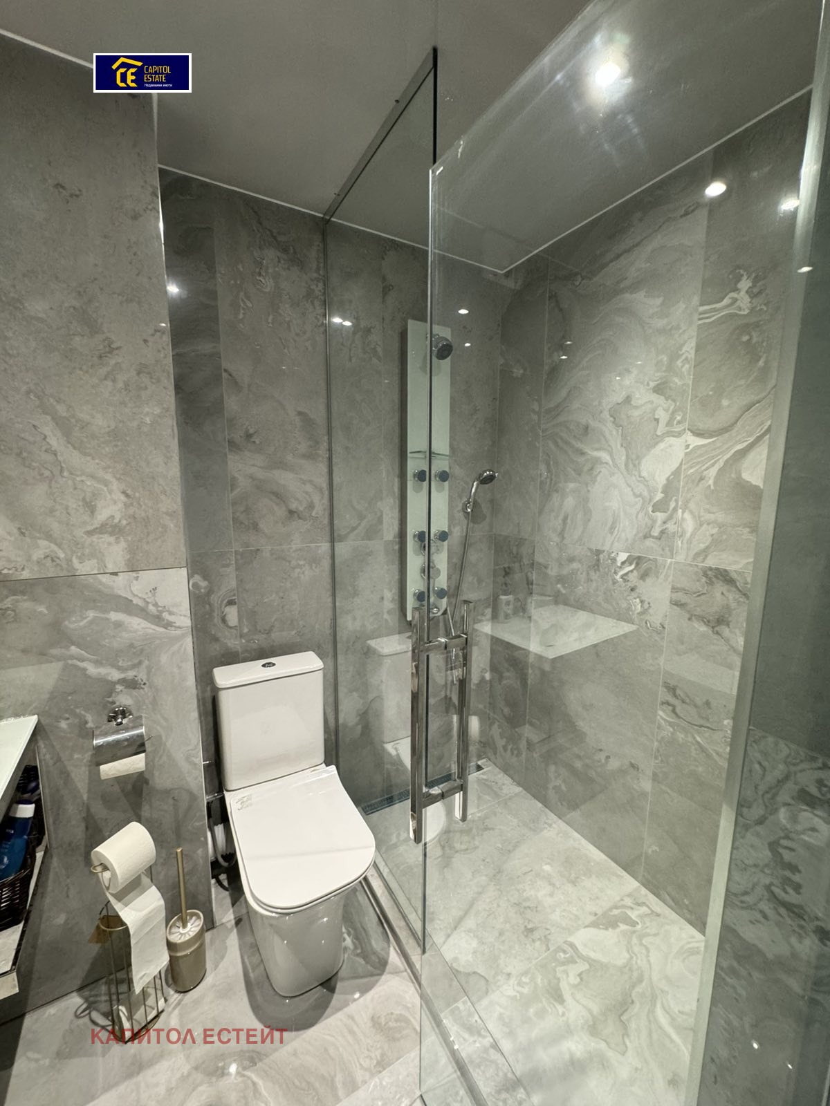 ������� 3-����� | Imot.bg � ����������� 3